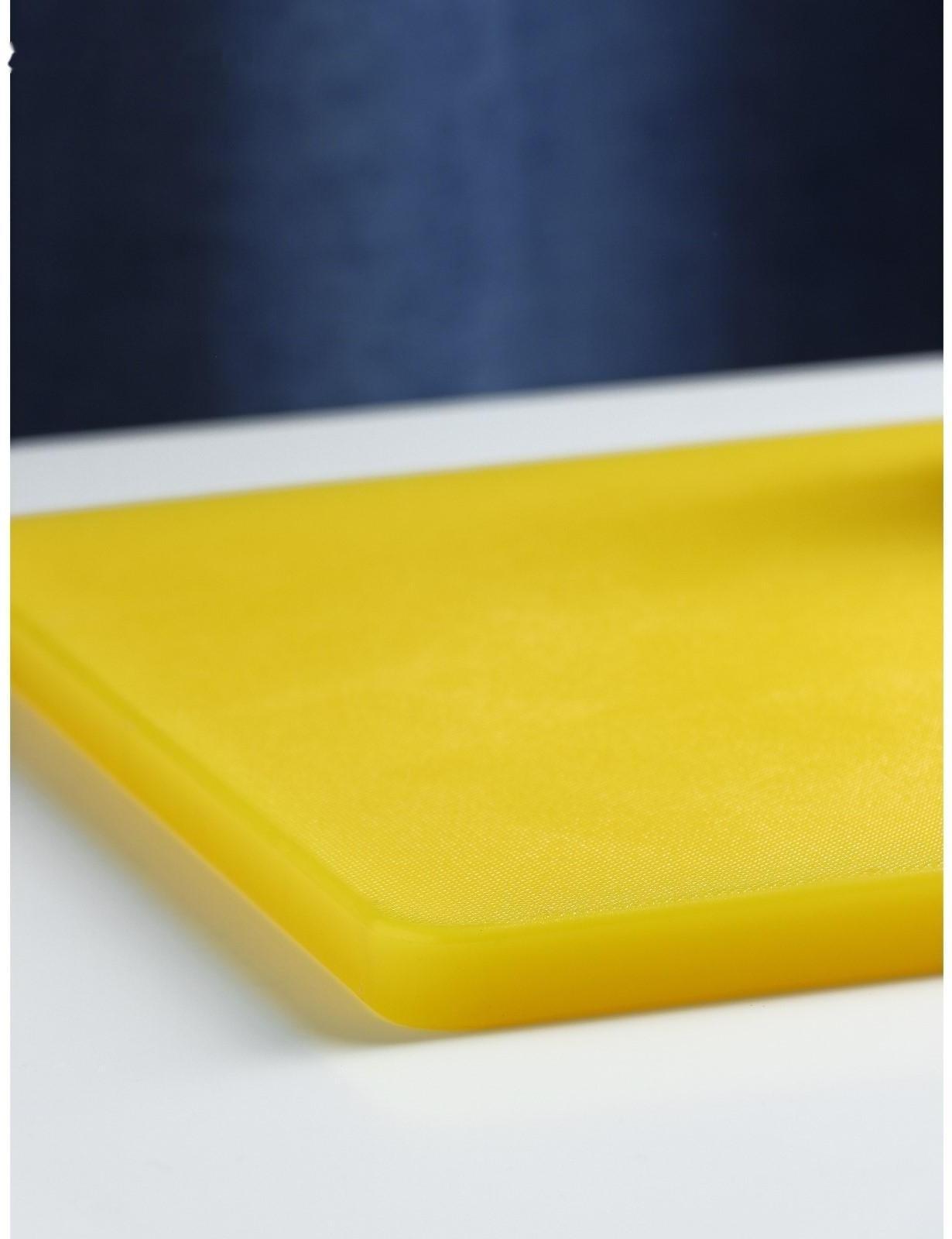 Доска профессиональная разделочная Доляна, 40×30 см, толщина 1,8 см, цвет жёлтый