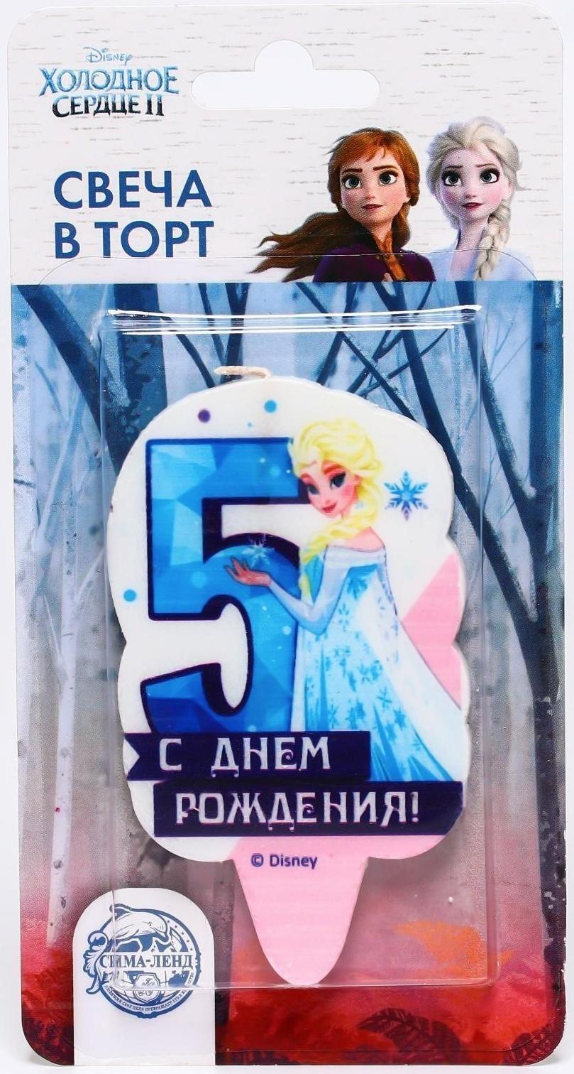 Свеча в торт цифра Дисней 5 