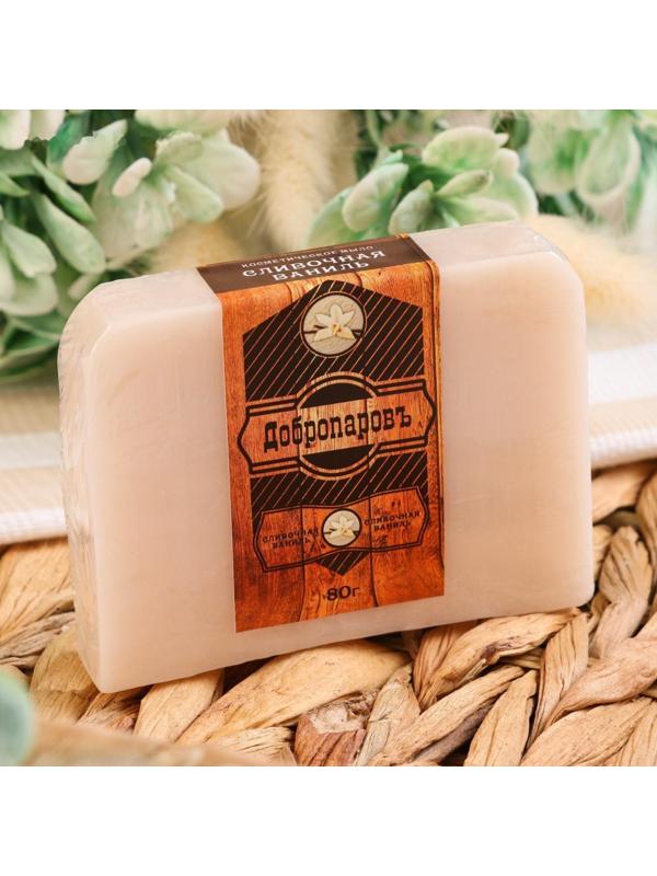 Мыло СПА - уход для бани и сауны 