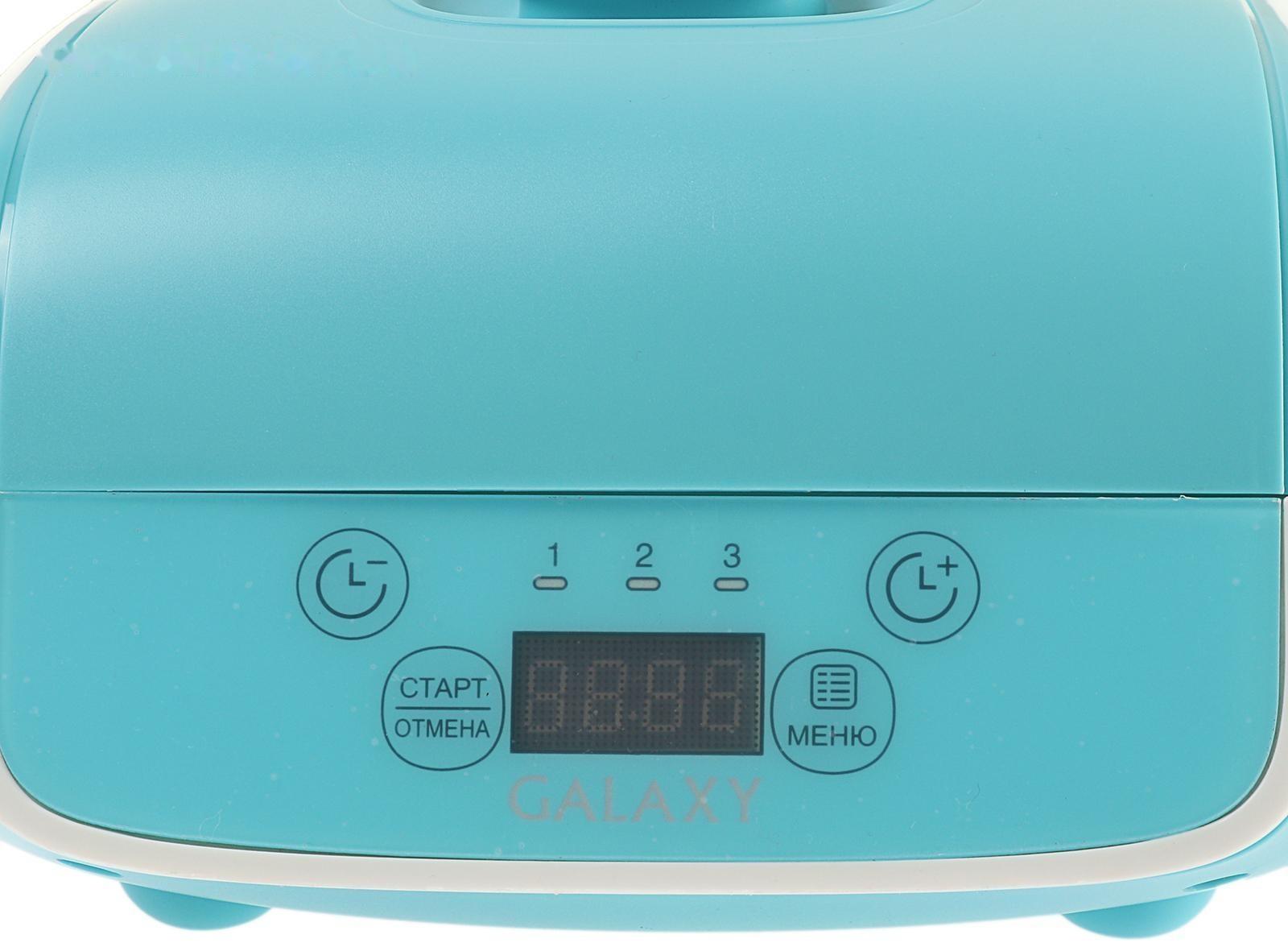 Йогуртница Galaxy GL 2693, 20 Вт, 90  мл, 9 ёмкостей, таймер, голубая
