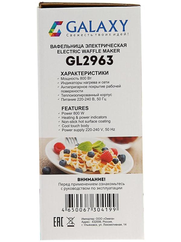 Электровафельница Galaxy GL 2963, 800 Вт, венские вафли, антипригарное покрытие, белая