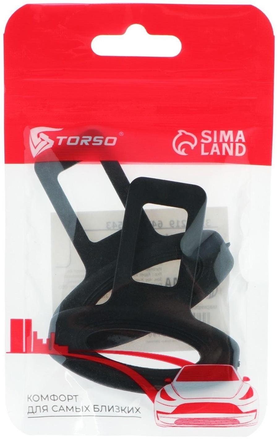 Заглушка ремня безопасности TORSO, пластик, черная, набор 2 шт