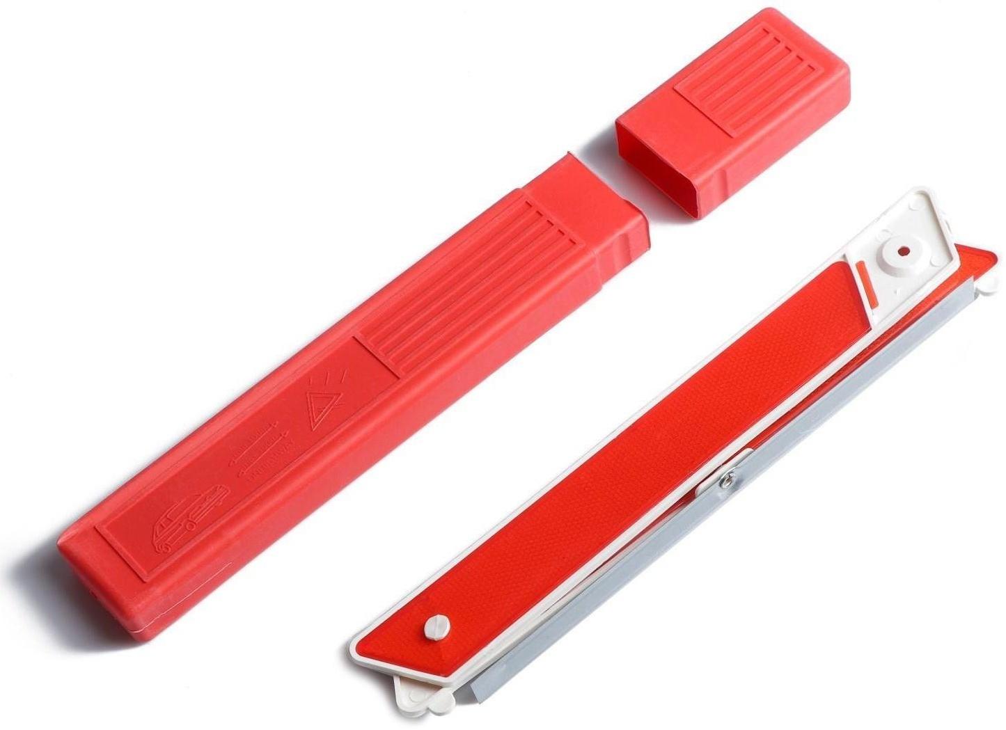 Знак аварийной остановки 27 см