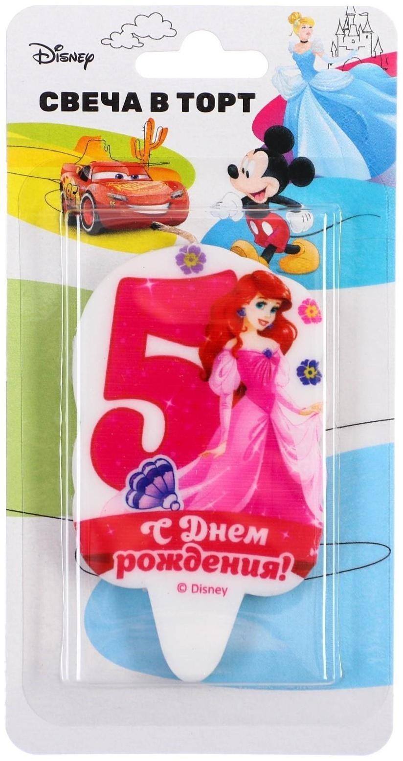 Свеча в торт цифра Дисней 5 