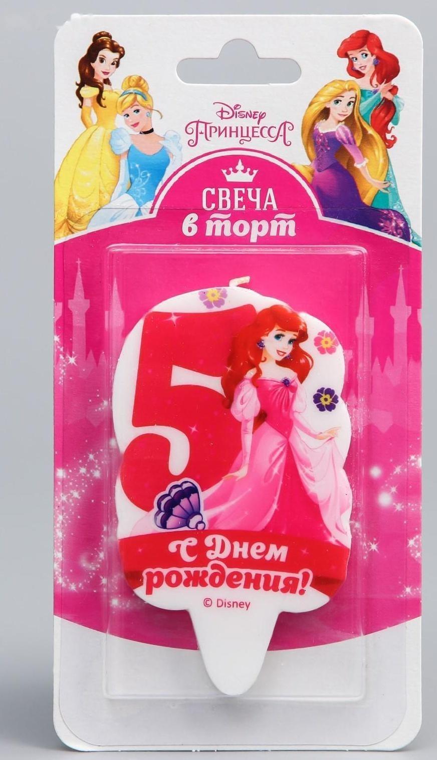 Свеча в торт цифра Дисней 5 