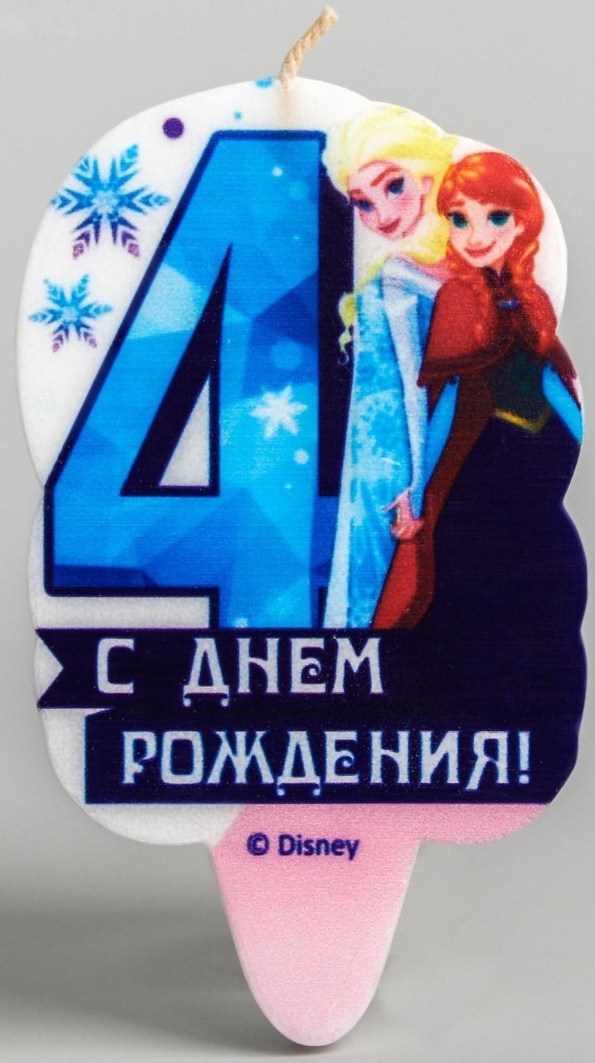 Свеча в торт цифра Дисней 4 
