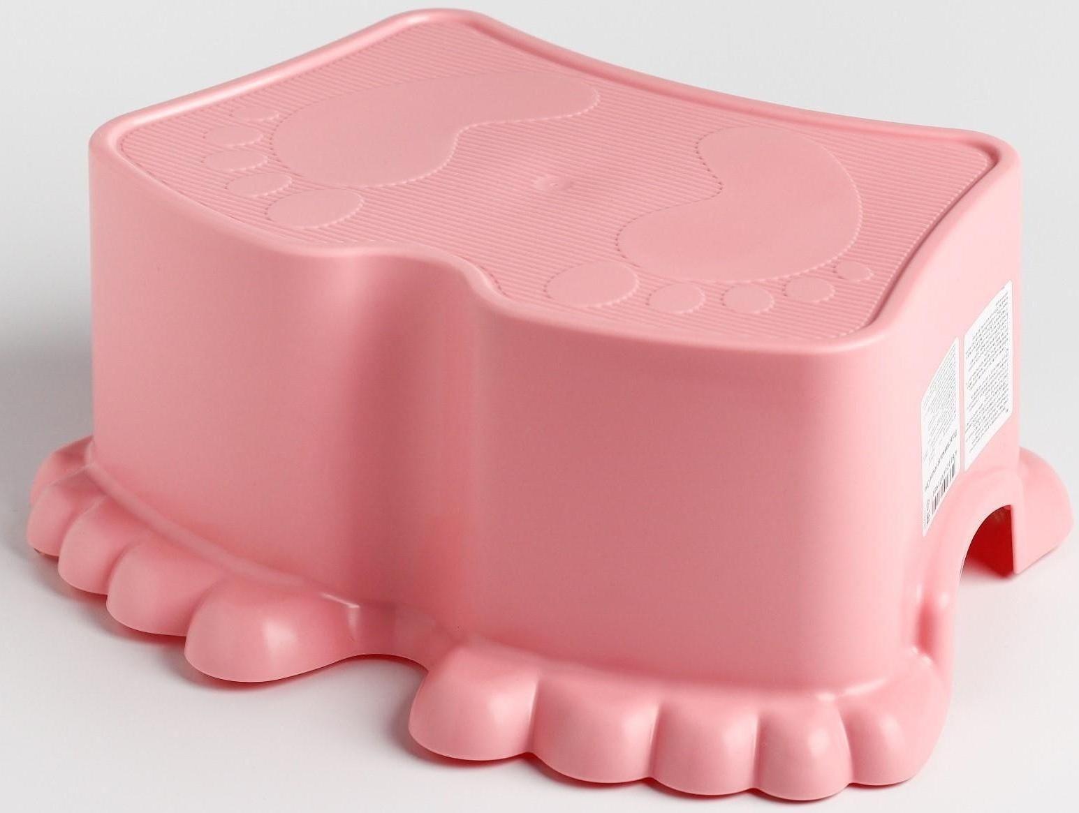 Подставка детская Ора, цвет нежно-розовый, 32х24х13см
