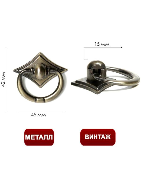 Ручка кнопка ТУНДРА РК028АВ, цвет бронза