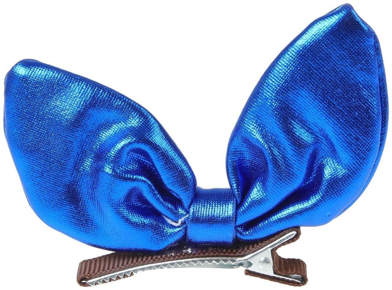 Карнавальный зажим «Бантик», цвет синий