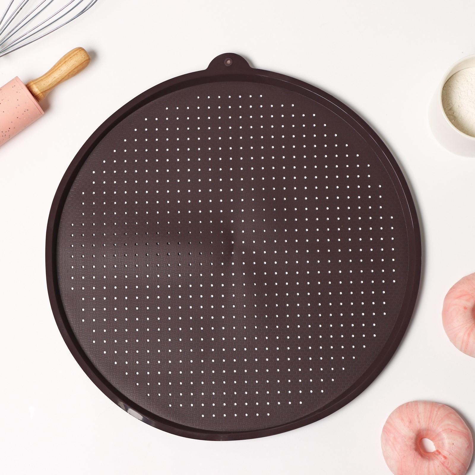 Противень силиконовый перфорированный Доляна, d=34,5 см