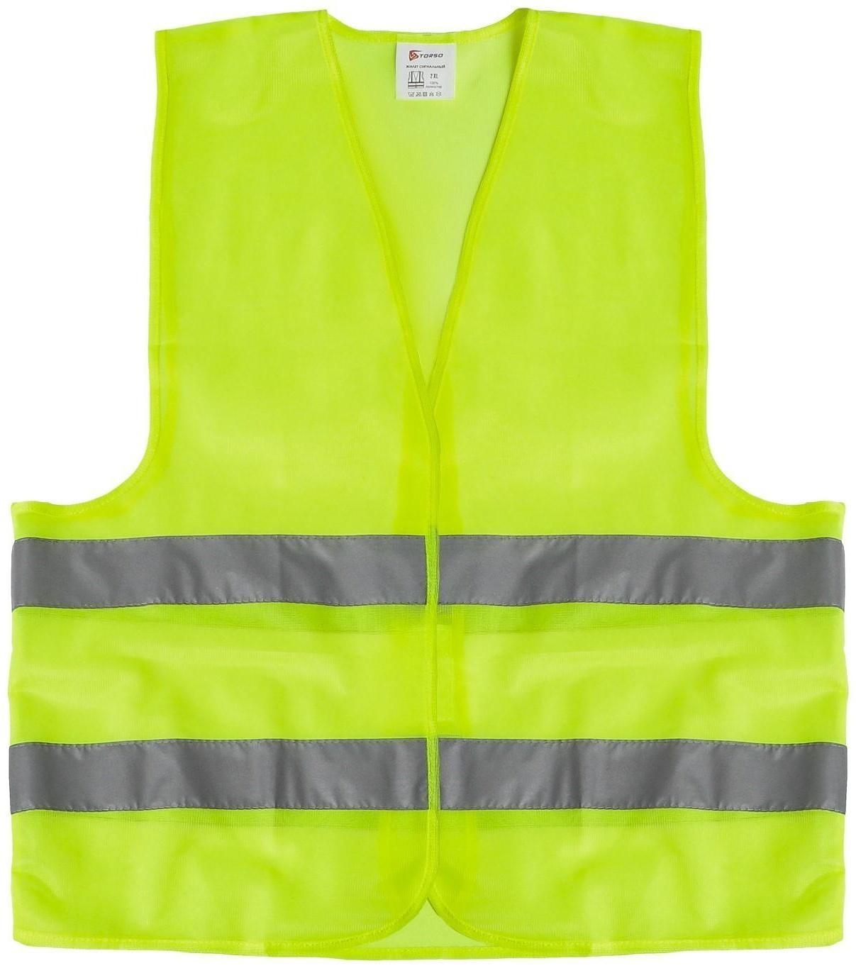Жилет сигнальный TORSO, светоотражающий, салатовый, 2 класс, размер 2XL