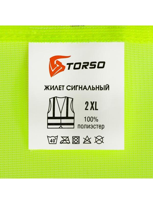 Жилет сигнальный TORSO, светоотражающий, салатовый, 2 класс, размер 2XL