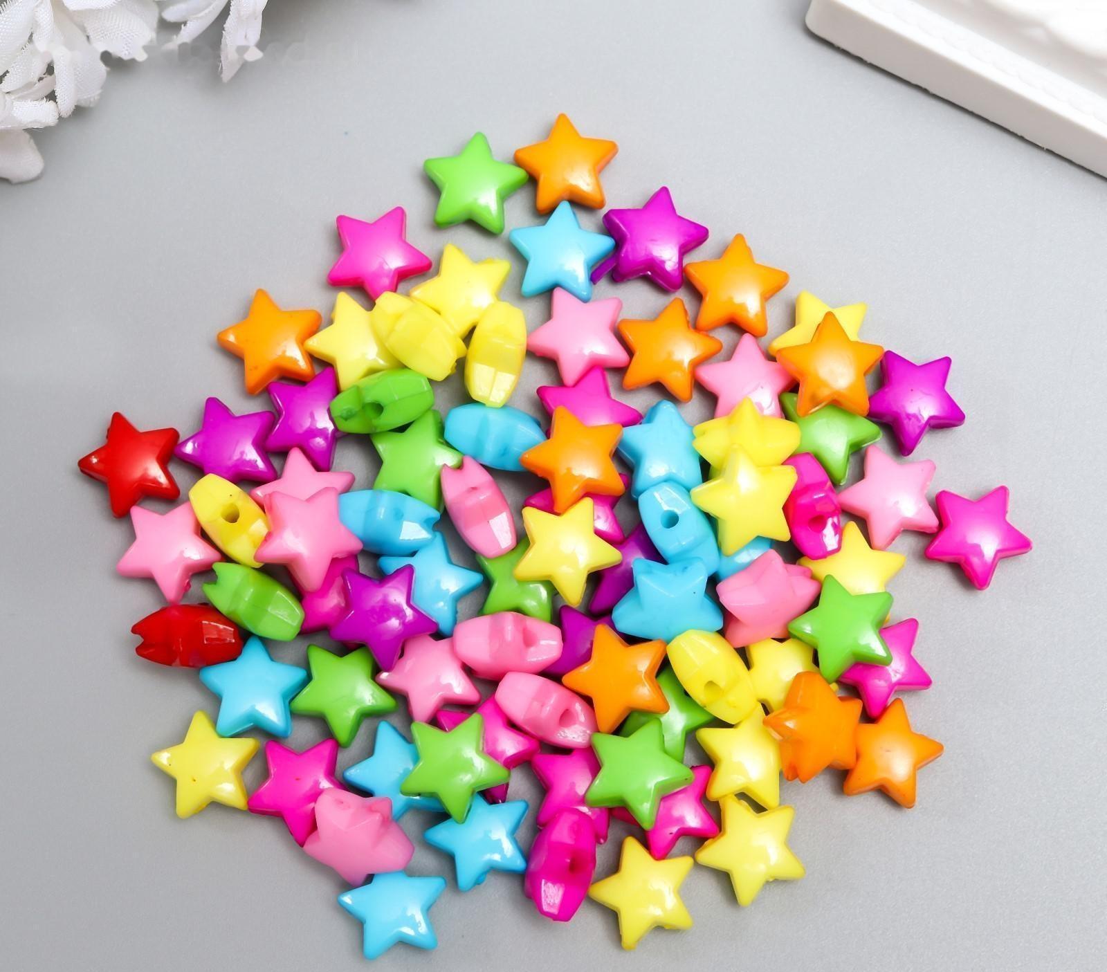 Бусины для творчества пластик 