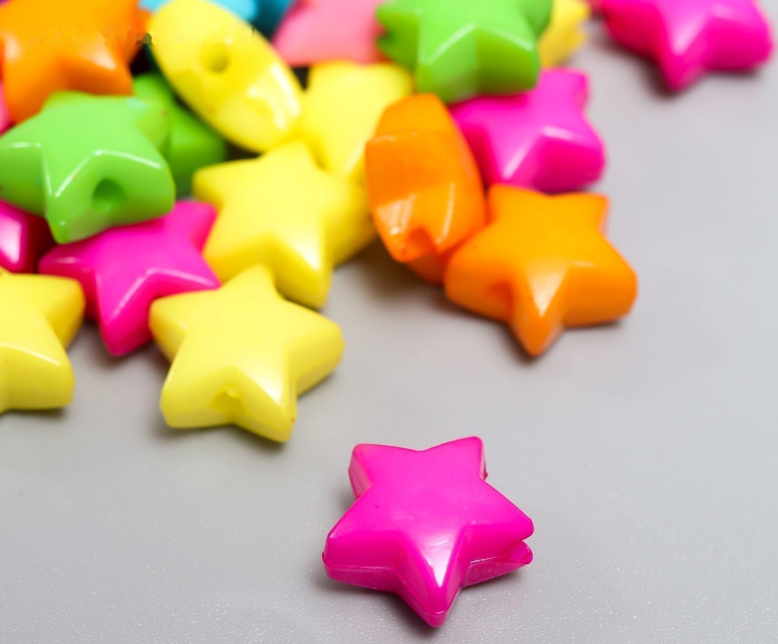 Бусины для творчества пластик 