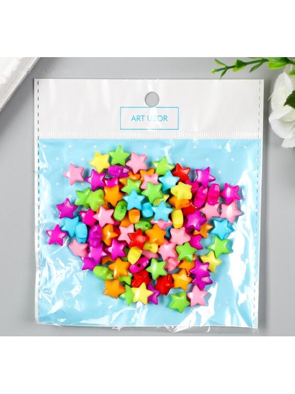 Бусины для творчества пластик 