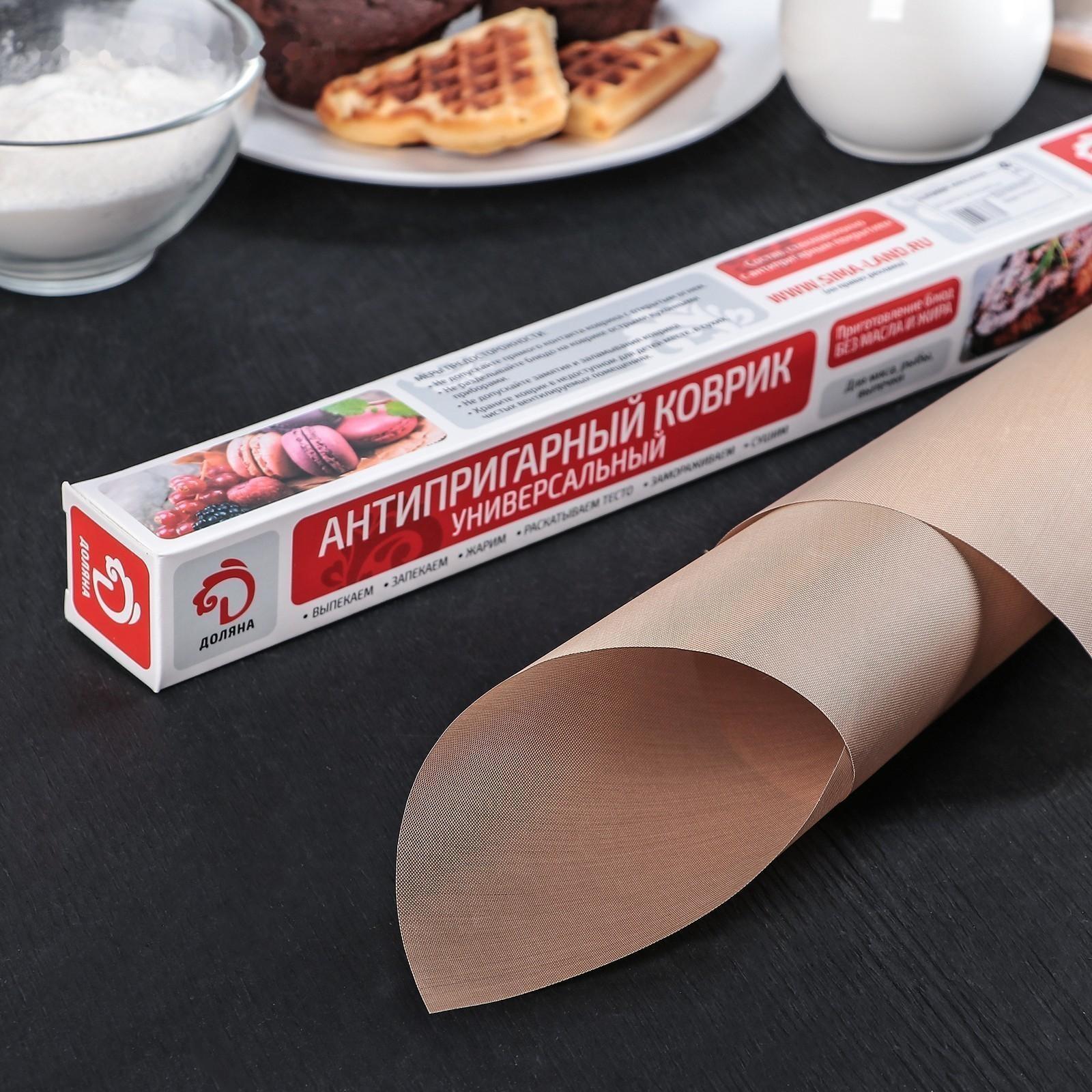 Коврик антипригарный, 33×45 см