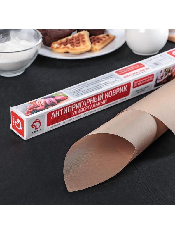 Коврик антипригарный, 33×45 см