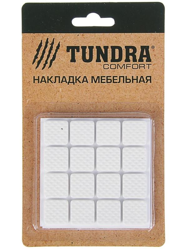 Накладка мебельная квадратная ТУНДРА, размер 18 х 18 мм, 32 шт., полимерная, цвет белый
