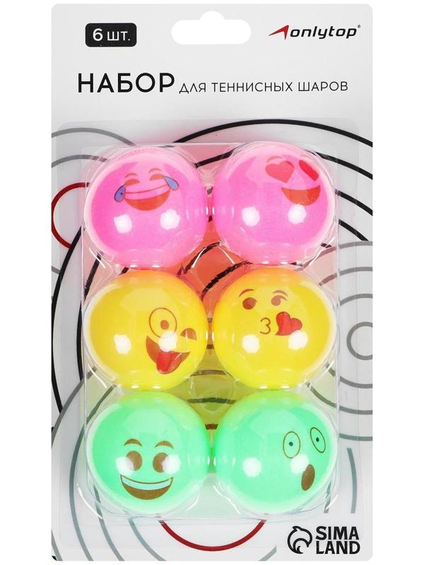 Мяч для настольного тенниса 38 мм, детский, набор 6 шт