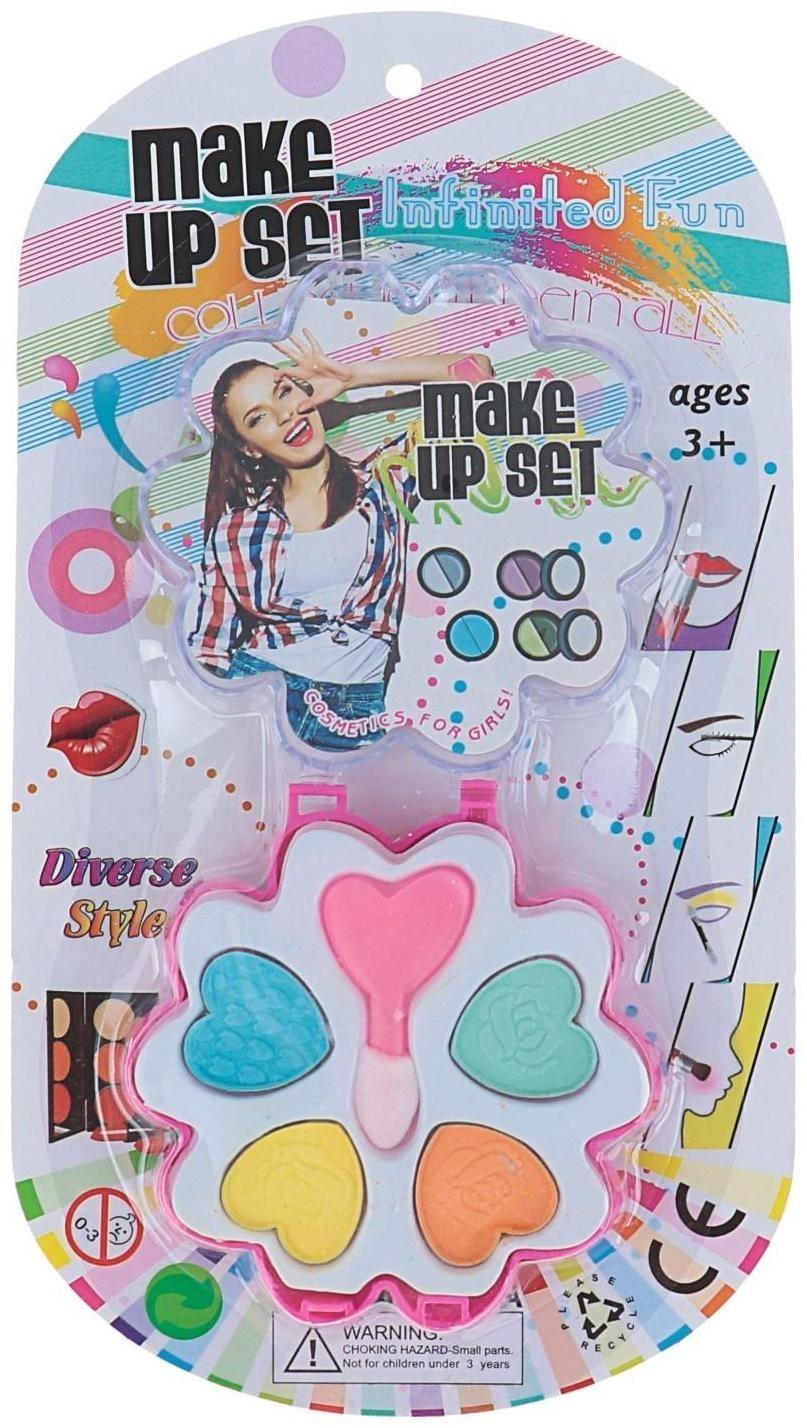 Набор косметики для девочки «Цветочек»