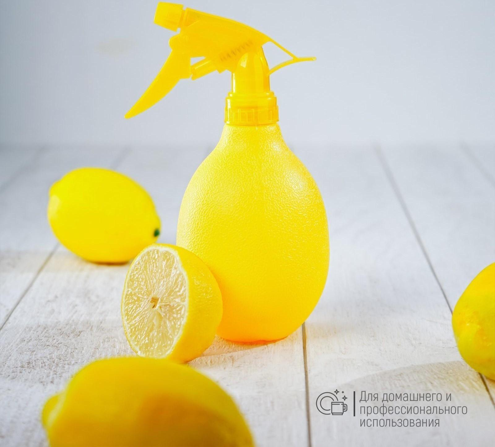 Пульверизатор «Лимон», 500 мл, цвет жёлтый