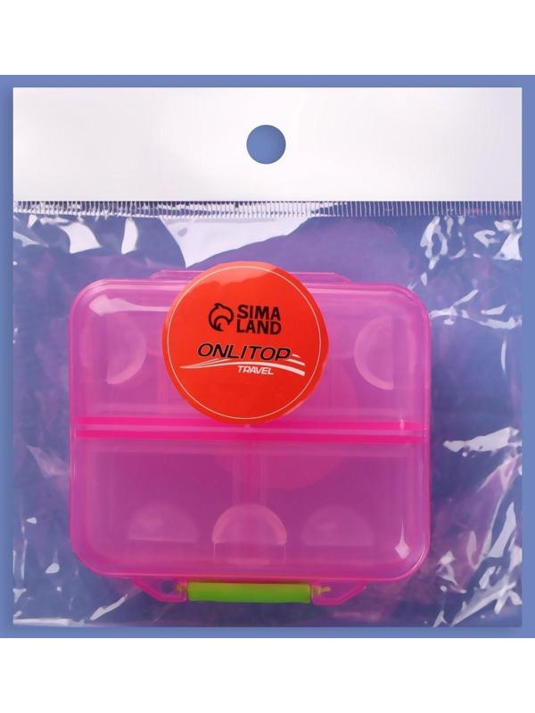 Таблетница «Трансформер», 7 секций, цвет МИКС