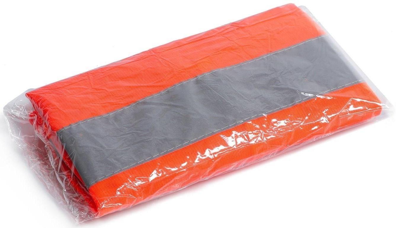 Жилет сигнальный TORSO, светоотражающий, оранжевый, 2 класс, размер 2XL