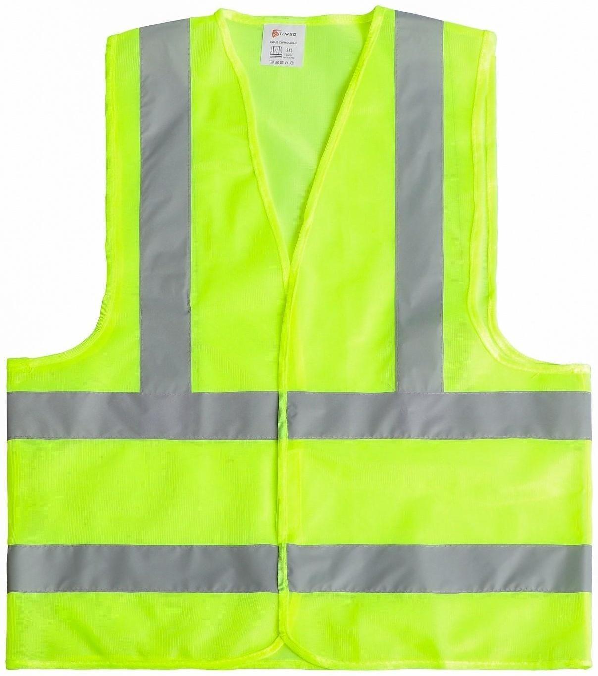 Жилет сигнальный TORSO, светоотражающий, салатовый, 3 класс, размер 2XL