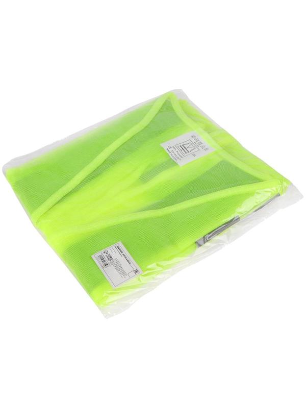 Жилет сигнальный TORSO, светоотражающий, салатовый, 3 класс, размер 2XL