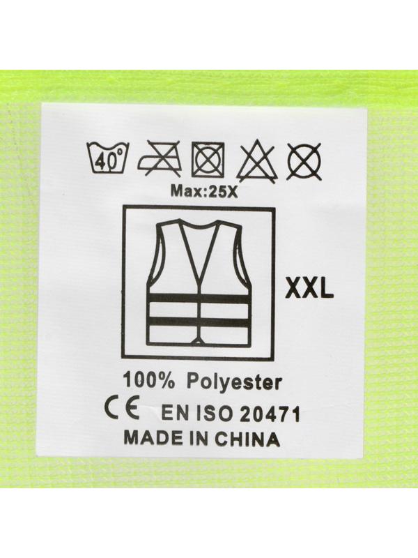 Жилет сигнальный TORSO, светоотражающий, салатовый, 3 класс, размер 2XL