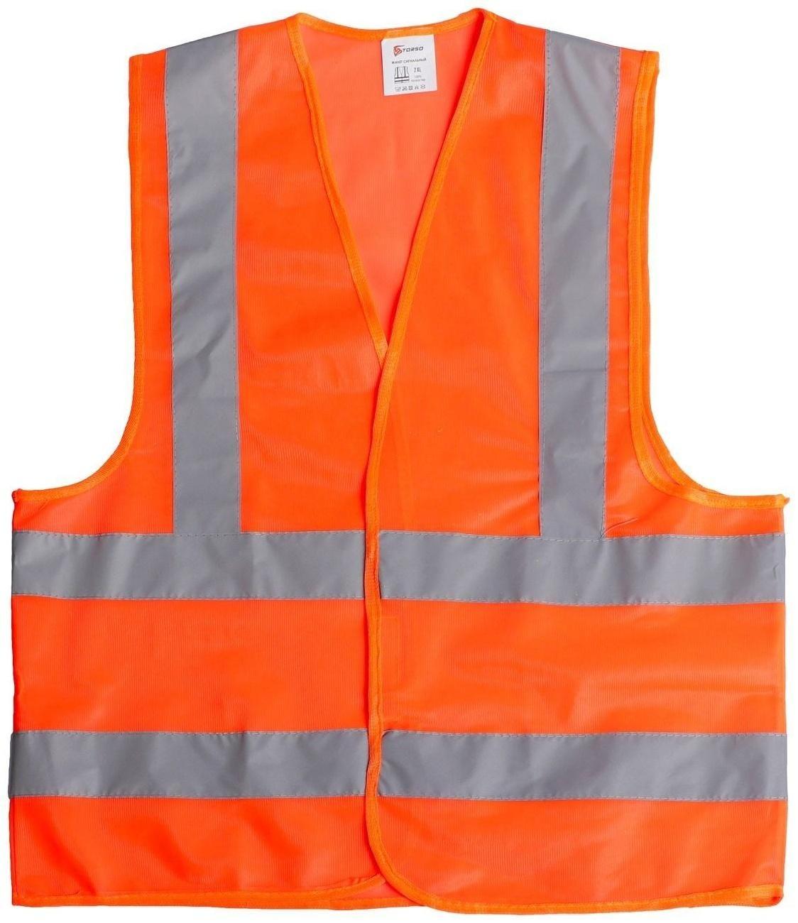 Жилет сигнальный TORSO, светоотражающий, оранжевый, 3 класс, размер 2XL