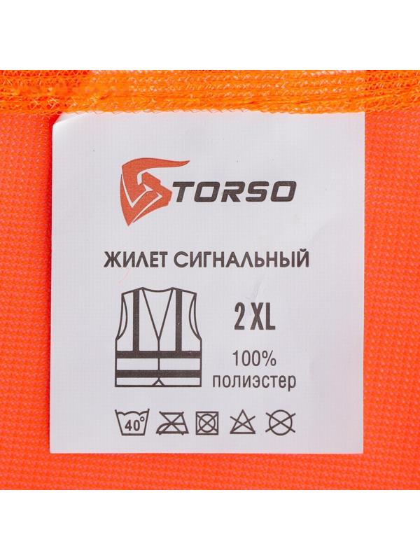 Жилет сигнальный TORSO, светоотражающий, оранжевый, 3 класс, размер 2XL