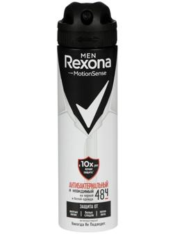 Антиперспирант Rexona Men MotionSense «Антибактериальный и невидимый на чёрном и белом», аэрозоль, 150 мл