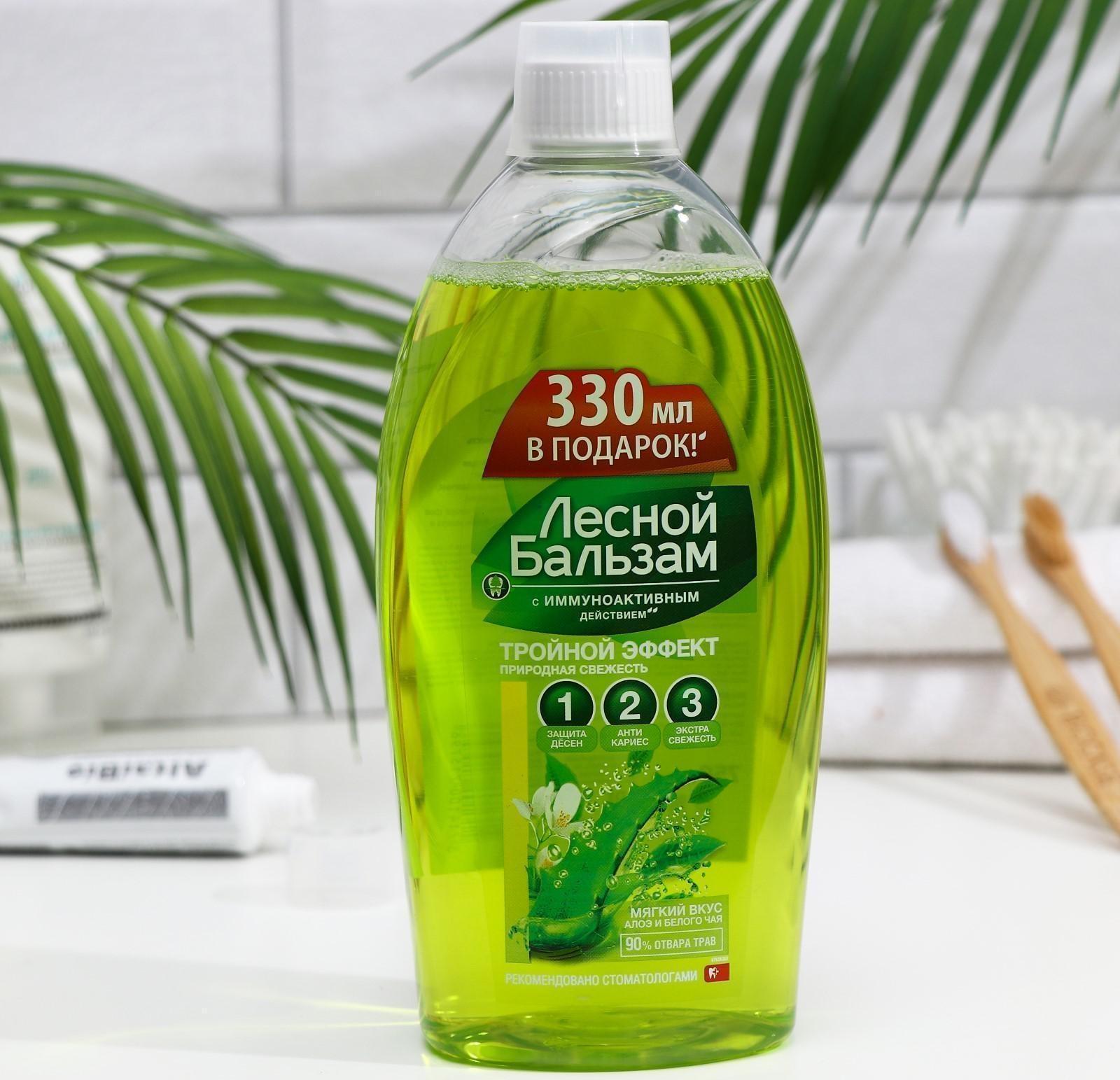 Ополаскиватель для дёсен «Природная свежесть», 750 мл