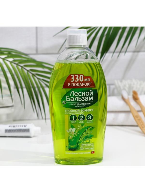 Ополаскиватель для дёсен «Природная свежесть», 750 мл