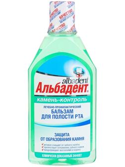 Бальзам для полости рта Альбадент камень-контроль, 400 мл