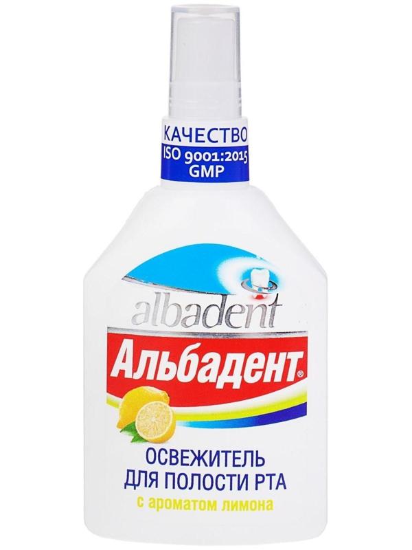 Освежитель полости рта Альбадент лимон, 35 мл