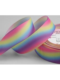 Лента репсовая «Волны», 25 мм, 18 ± 1 м, разноцветная