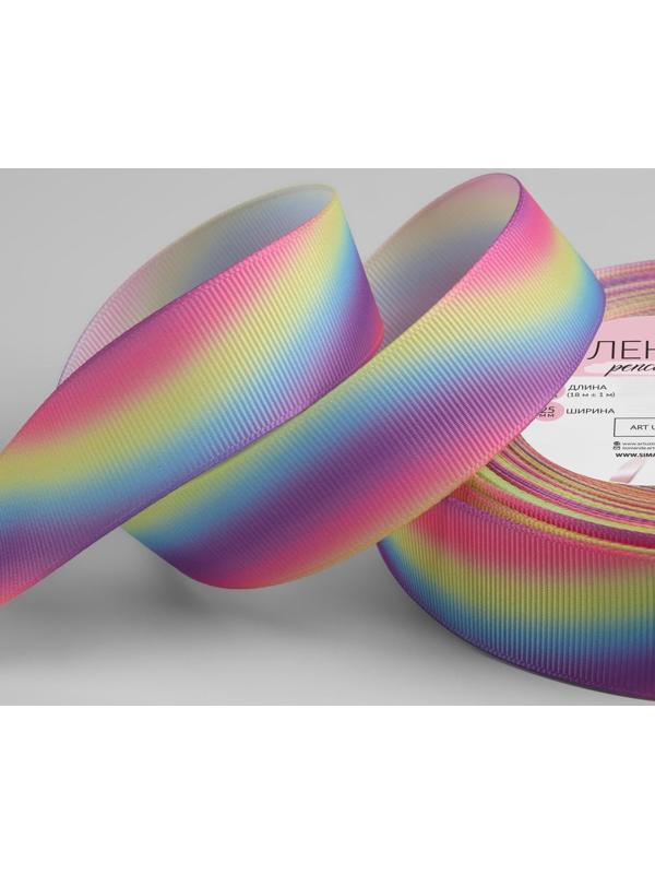 Лента репсовая «Волны», 25 мм, 18 ± 1 м, разноцветная