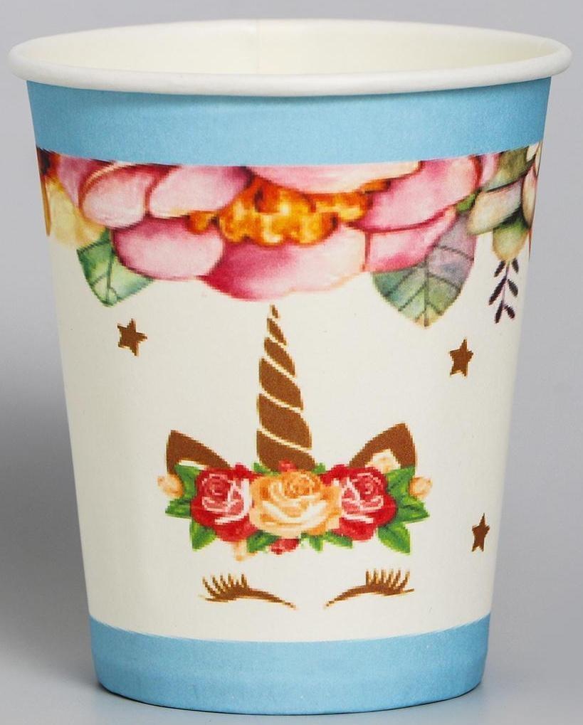Стакан бумажный «Единорог и цветы», набор 6 шт., 220 мл