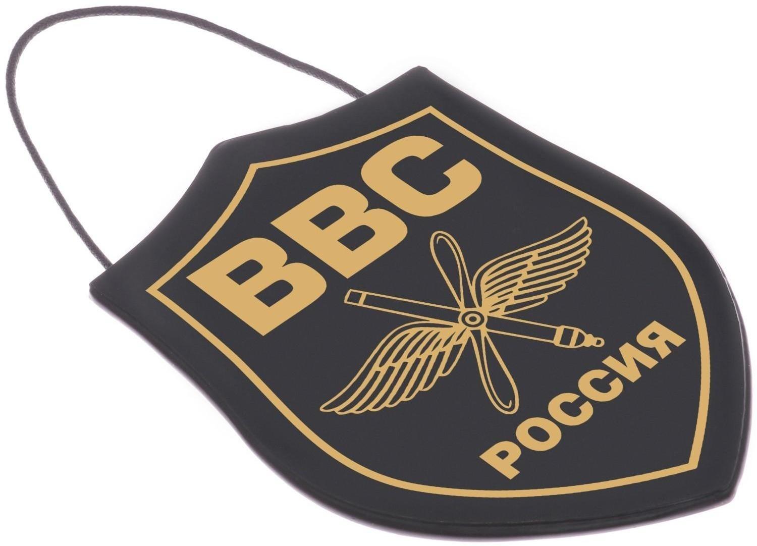 Вымпел в авто «ВВС»