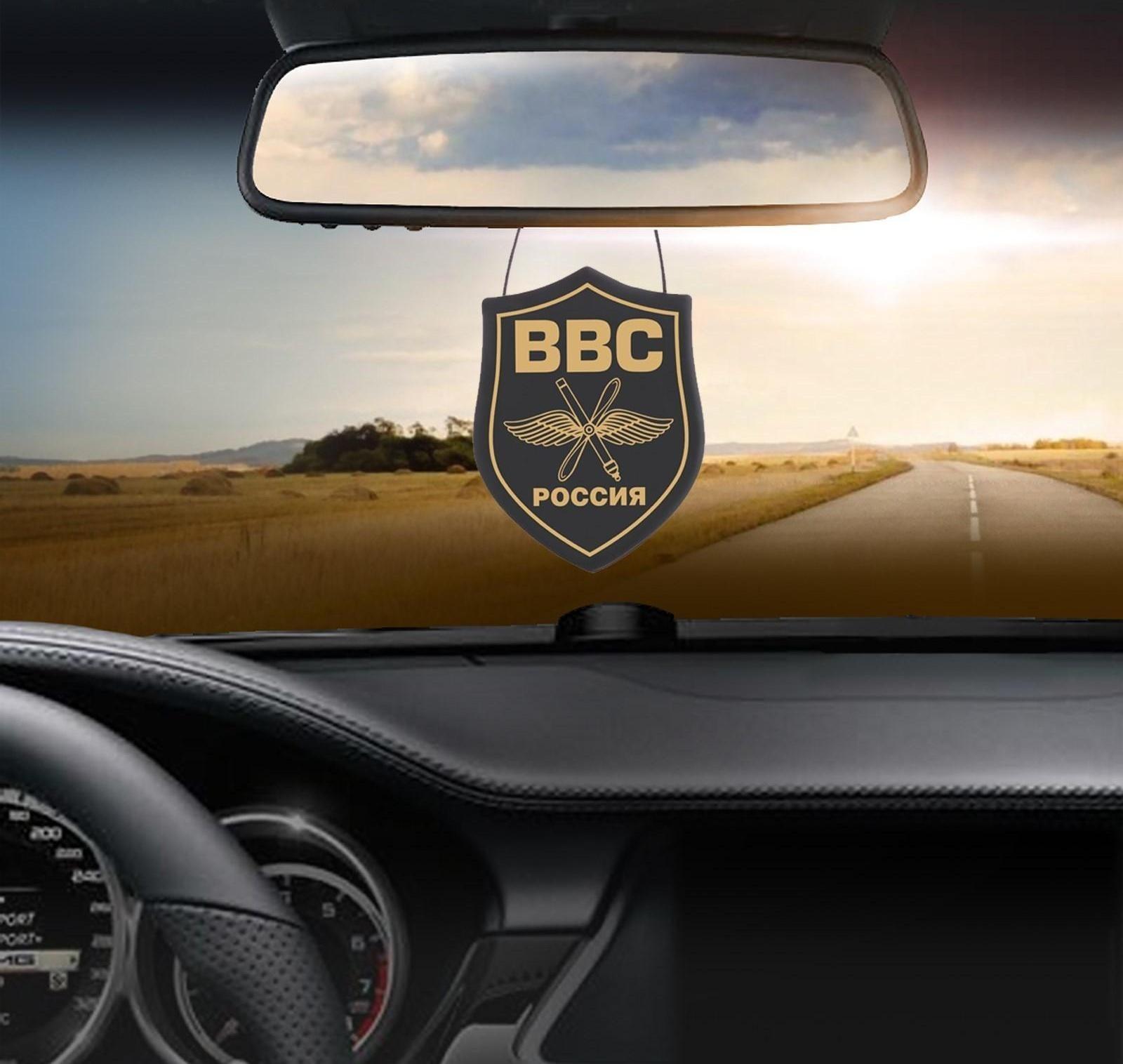 Вымпел в авто «ВВС»
