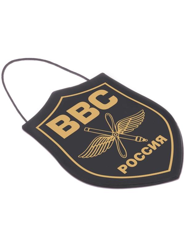 Вымпел в авто «ВВС»