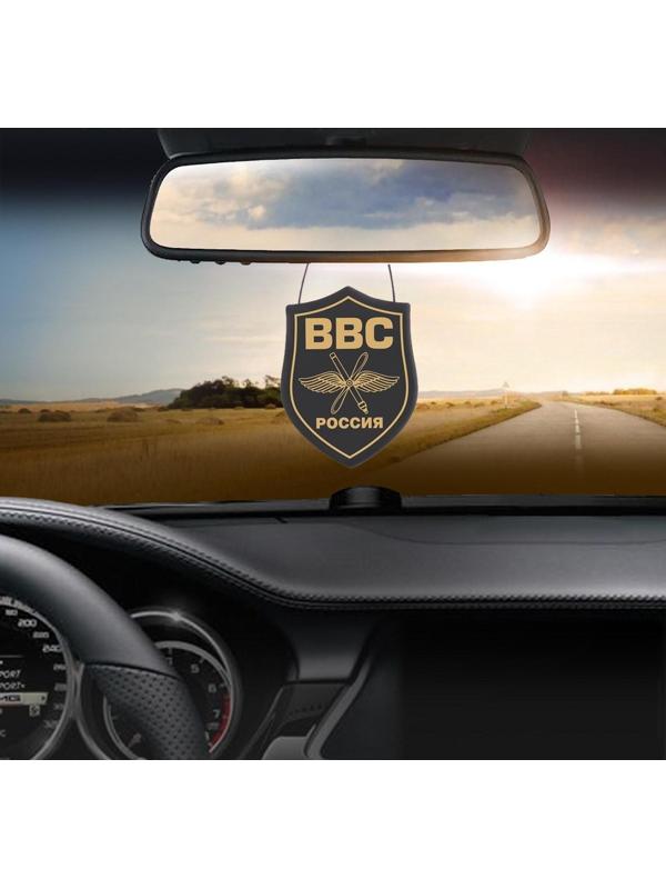 Вымпел в авто «ВВС»