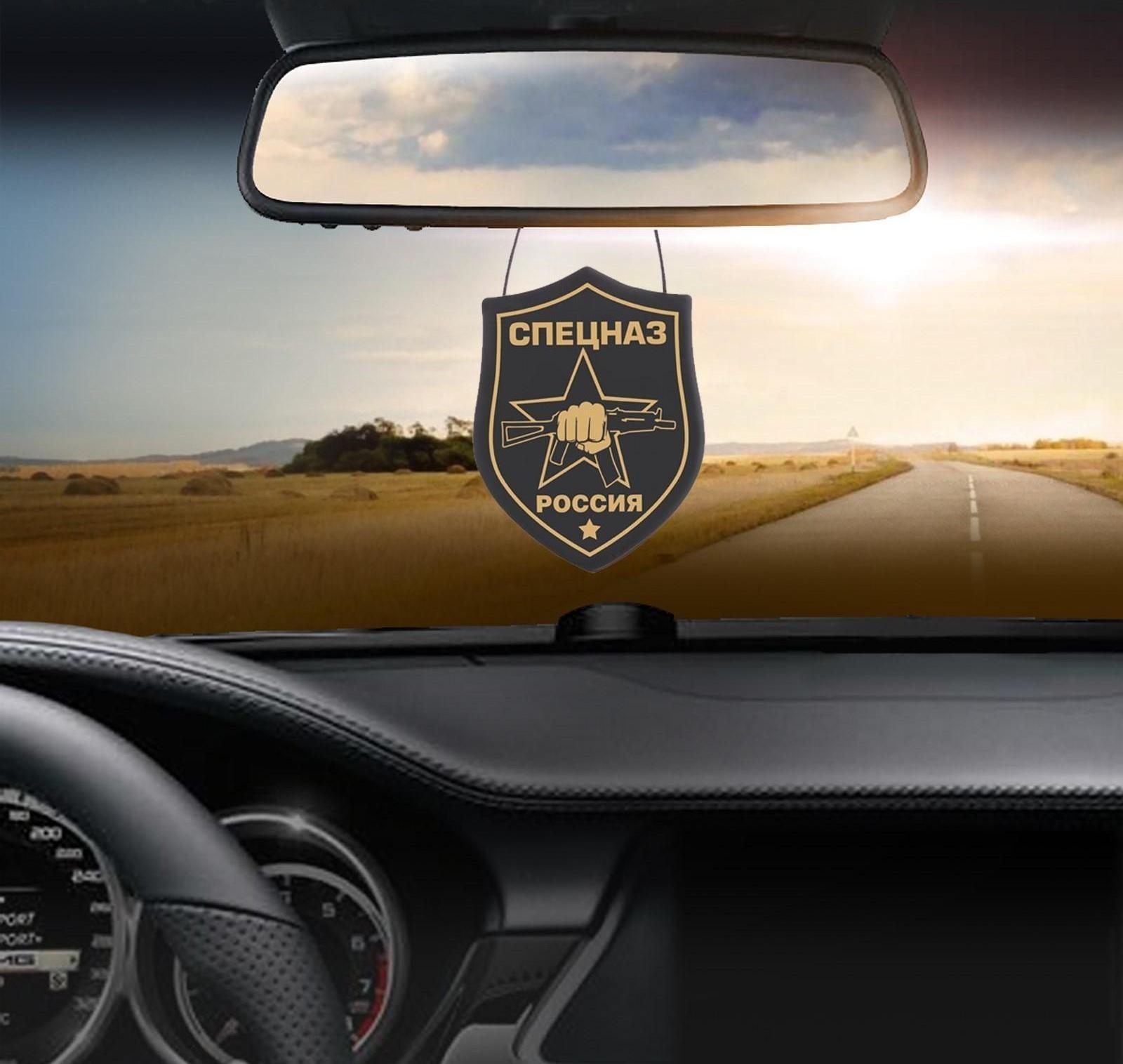 Вымпел в авто «Спецназ»