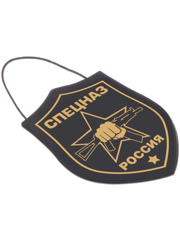 Вымпел в авто «Спецназ»