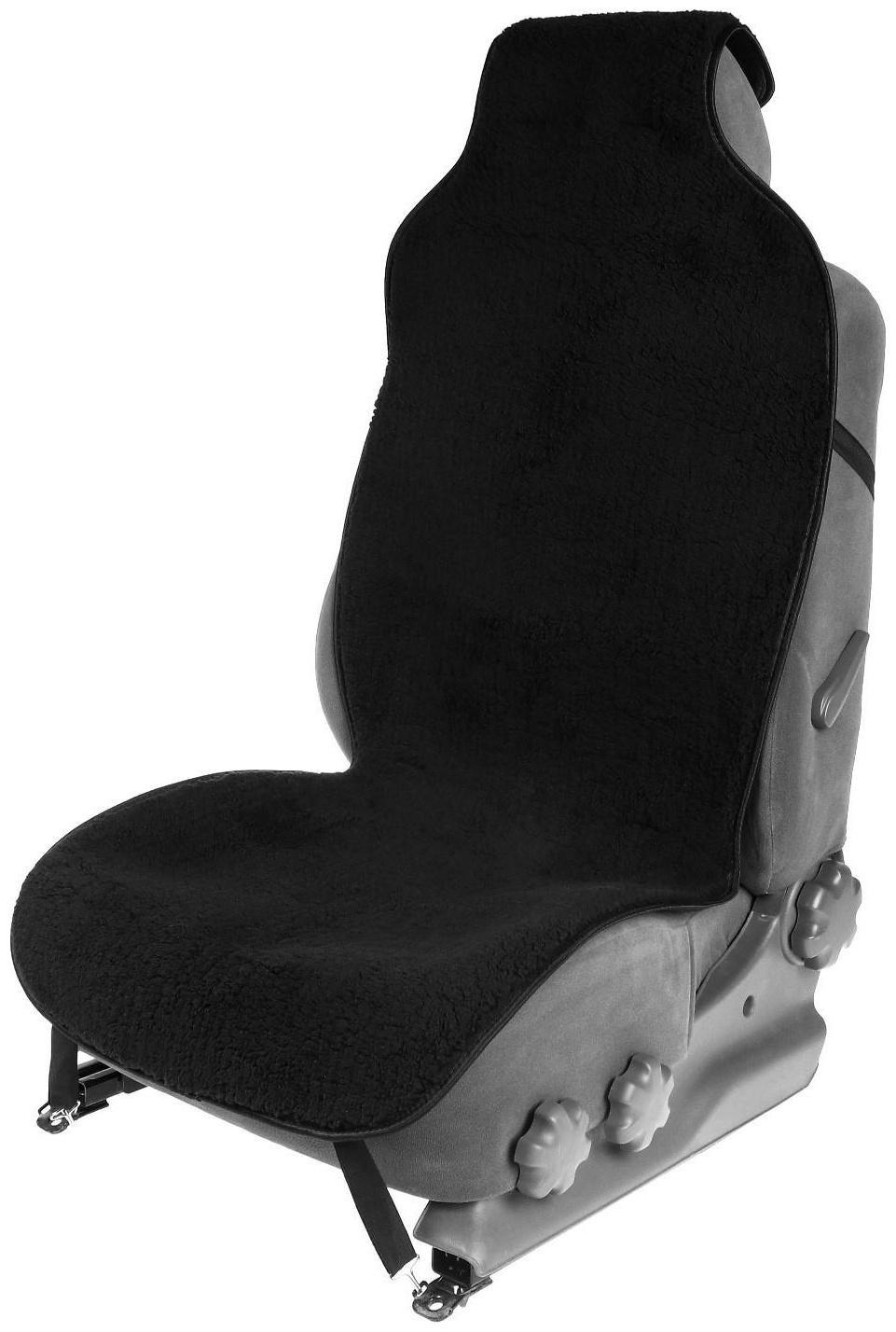 Накидка на сиденье, натуральная шерсть, 145х55 см, черная