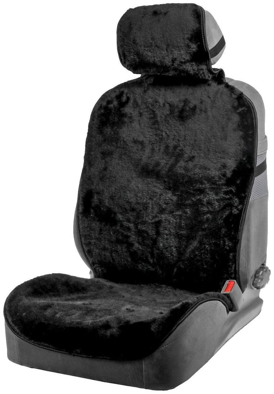 Накидка на сиденье, натуральная шерсть, 145х55 см, черная