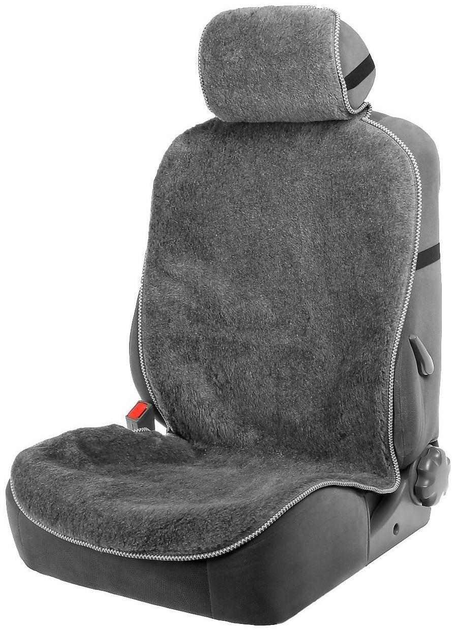 Накидка на сиденье, натуральная шерсть, 145х55 см, серая