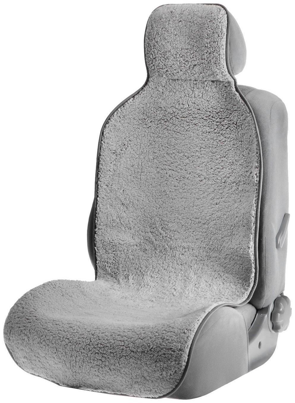 Накидка на сиденье, натуральная шерсть, 145х55 см, серая